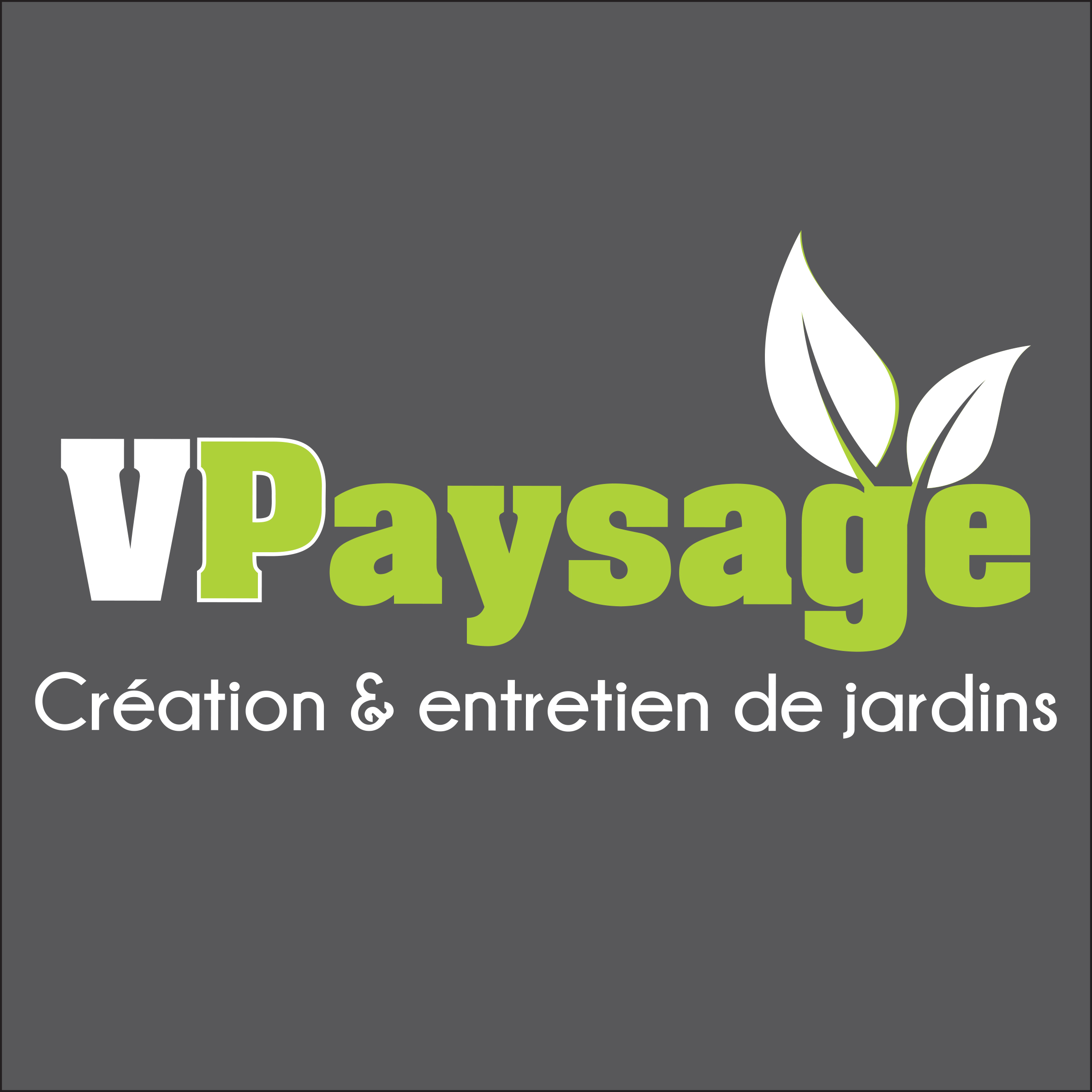 Logo VPAYSAGE